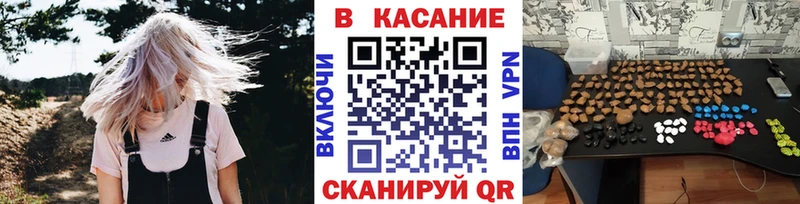Продажа наркотиков Пудож Конопля АМФ Мефедрон Кокаин