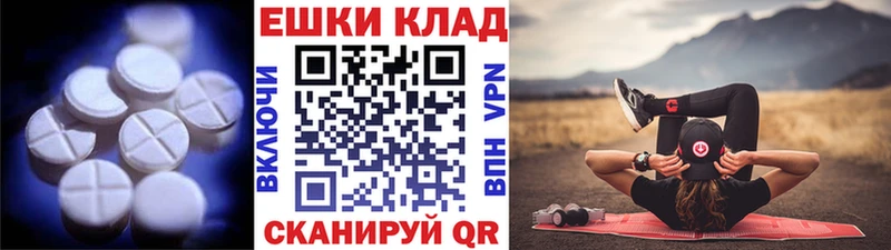 Экстази 280 MDMA KRAKEN ТОР Пудож