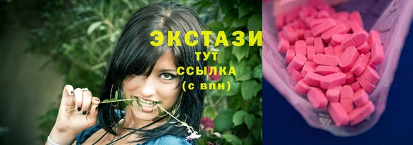 гашишное масло Алексин