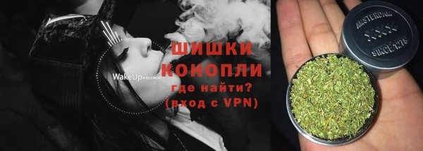 метадон Абаза