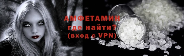 гашиш Абдулино