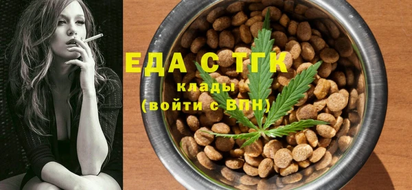 гашишное масло Алексин