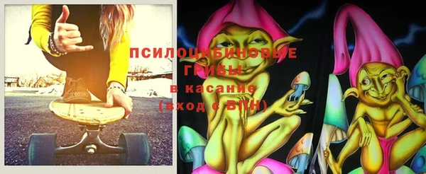 гашишное масло Алексин