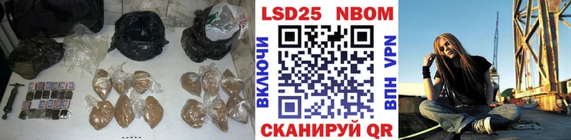 Лсд 25 экстази кислота  Пудож 